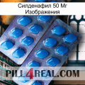 Силденафил 50 Мг Изображения viagra2